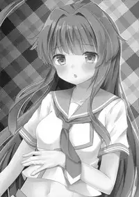 (C90) [Gin no Ame (Masayo)] Igai ni Azatoi Kuma-chan (Kantai Collection -KanColle-)