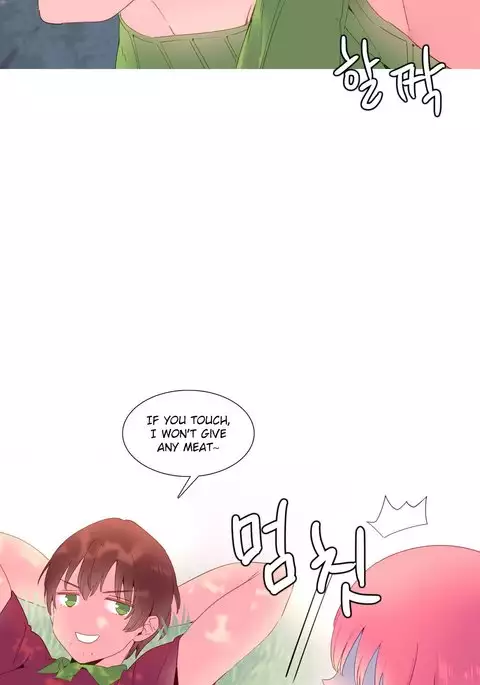 A World That I Rule Ch.01-33