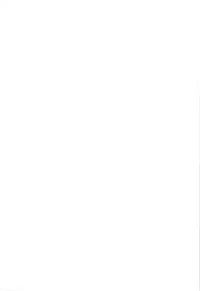 Mahiro-chan's bouncy ××× experience