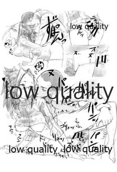 (C93) [Alikui V Line (Various)] Tamani wa Futari de Shippori Nomu kai 3 (Kantai Collection -KanColle-)