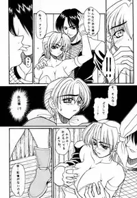 [OVER FLOWS] OVER FLOWS