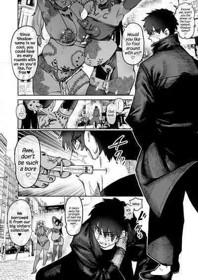 A Story About Two Comrades Who Parted Ways Vowing to Become Stronger, but Reunite After Two Years as Female Masturbators