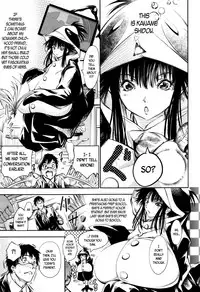 [Kuusou] New! Type ♥ [English] [Ancient Archon+B.E.C. Scans]