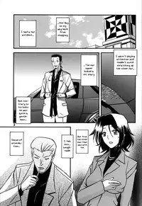 (C83) [Sankaku Apron (Sanbun Kyoden, Umu Rahi)] Ikusora no iro - Kinue [English] =Kalevala+Cipher+Funeral of Smiles=