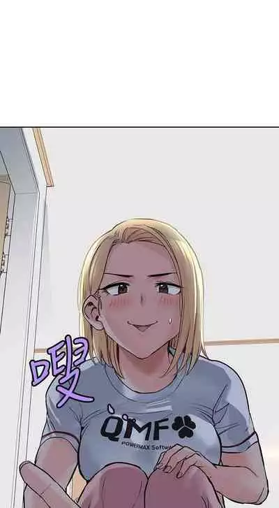 要對媽媽保密唷!-IT'S A SECRET 01-15 CHI manhwaroshixp.wordpress.com