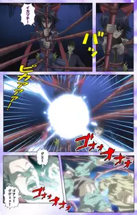 [colors] [Full Color Seijin Han] Mahou Shoujo Ai VOL・1 Mahou Shoujo wa Hitori… Complete Ban [Digital]