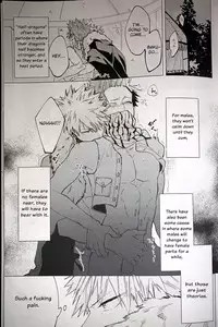 (Douyara Deban no Youda! 9) [Distortion Parado (Yusatona, Watanabe Tsubaki)] Segregated Euphoria (Boku no Hero Academia) [English] [Otokonoko Scans]