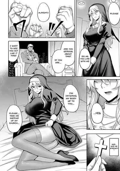 Dain no Meikyuu | Labyrinth of Indecency Ch. 1-2