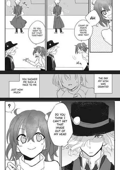 [Kyuuri] Edo Guda + Shin Soguda Rogu