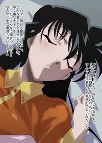 [Lezmoe! (Oyu no Kaori)] Barlow Heroines (Detective Conan) [Digital]