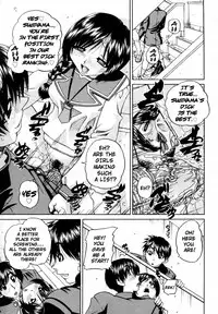 [Chun Rou Zan] It All Started With Our First Orgy + bonus comic sequel [English]