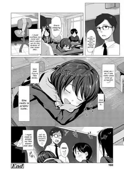 [Rondonko] Nagai Mono ni Makareru | It's Better to Bend than to Break (COMIC LO 2021-01) [English] {Mistvern} [Digital]