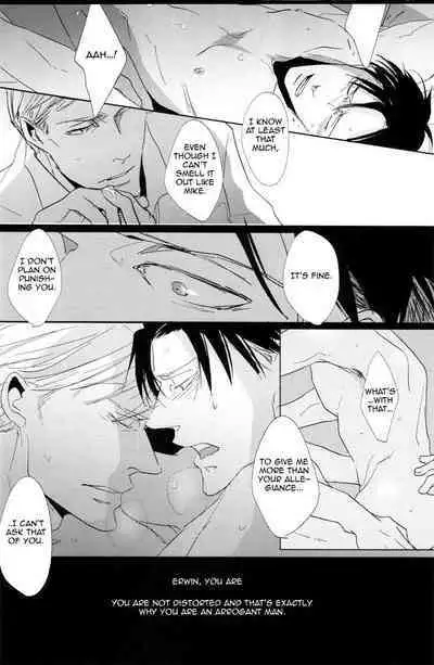 Konna koto wa dare to mo shinaide | Please don't do this with anyone else.