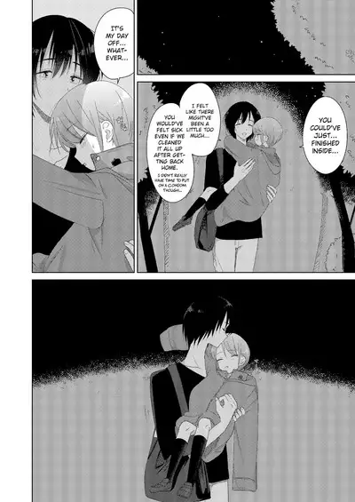 Haru no Zenjitsu | The Day Before Spring