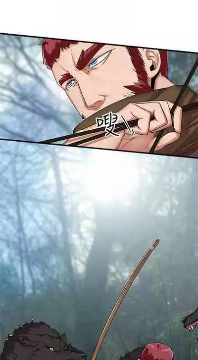 King of hypnotist in Isekai (15-16)-chinese