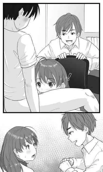 NTR Yousei ~ Netorare Seiheki no Do-S Ani kara Osananajimi wa Ubaitoru!