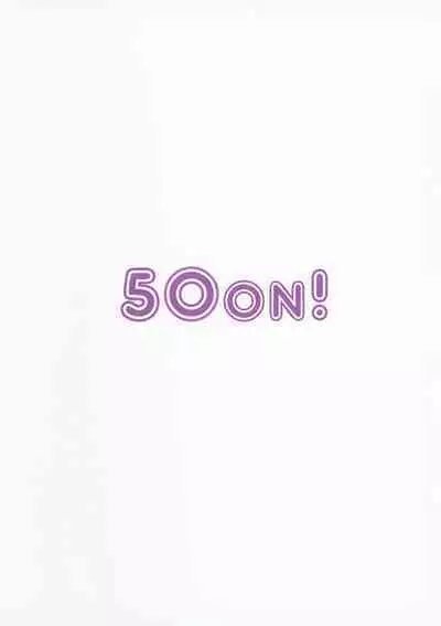 (C100) [50on! (Aiue Oka)] Dakuon 4 (THE iDOLM@STER: Shiny Colors) [English] {Doujins.com}