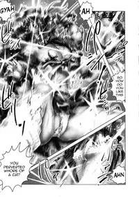 [Neo' Gentle] Zenkai Shoujo Casty - SPLADY CASTY Part 1-2 [English] [Zero Translations] [Ongoing]