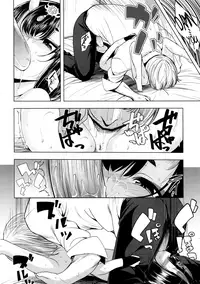 (C92) [Haisui no Jin (Naruko)] Golden Sake (Fate/Grand Order) [English] [S.T.A.L.K.E.R.]