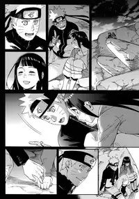 (C90) [a 3103 hut (Satomi)] Yome ga ￮￮ ni Narimashite (Naruto) [English] {doujins.com}