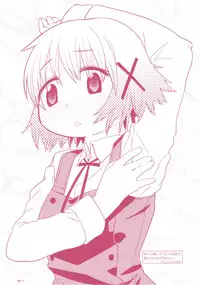 (C84) [GADGET (A-10)] GIRLIE Junbi Gou Sono 2 (THE IDOLM@STER)