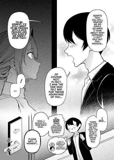 Otonari-san wa Yami Soshiki ni Nikutai Kaizou sareta Moto Seigi Sentai Member deshita 2 | My Neighbor Is a Former Super Sentai Member Whose Body Was Modified by an Evil Organization 2