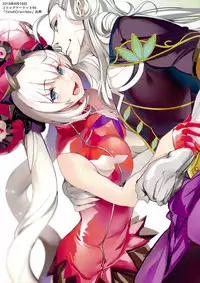 (C95) [Kansai Gyogyou Kyoudou Kumiai (Marushin)] Holy Night Jeanne Alter (Fate/Grand Order) [Chinese] [無邪気漢化組]