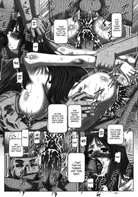 (C76) [Daihonei (Type.90)] EMPIRE HARD CORE 2009 SUMMER (K-ON!) [English] [Chocolate]