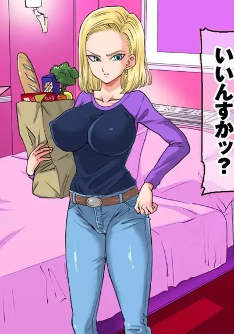 Igai to Ubui 18-gou-san o Nanpa shite Kokoro no Soko kara Toroke sasete miru w