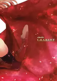 (C90) [C.H.A.R.I.O.T (Tsukigami Chronica)] Blonde Dance (Granblue Fantasy) [Chinese] [脸肿汉化组]