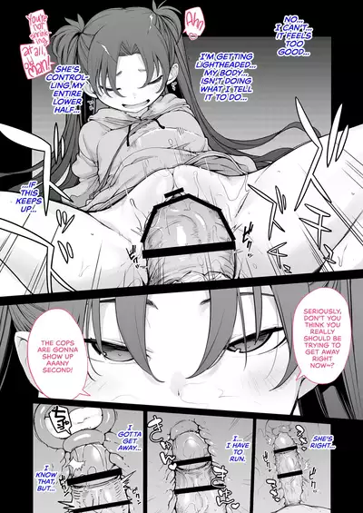 Mesugaki ga Arawareta! 2 | A Wild Mesugaki Appeared! 2