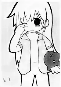 [A-track (Various)] [2003-08-17] - Shuukan Watashi No Rikavine (Licca Vignette)