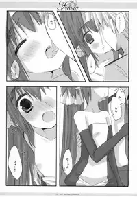 (SC41) [Ichigosize (Natsume Eri)] Freesia (Macross Frontier)