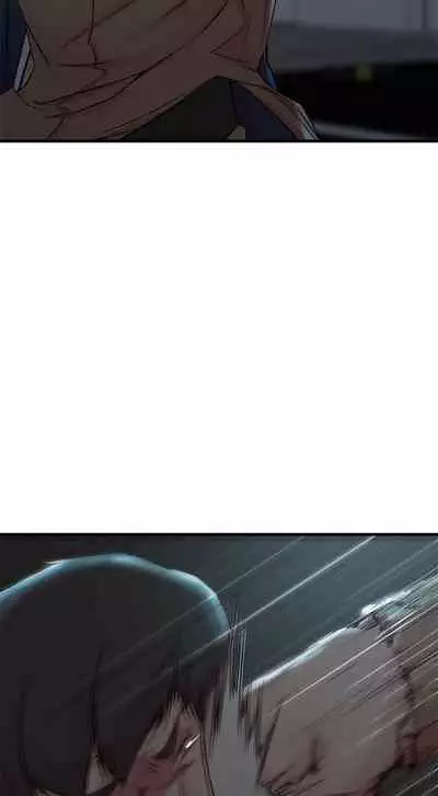 老婆的姊姊 1-40