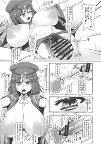 (SC54) [barista (Kirise Mitsuru)] Paracelsus no Maken (Touhou Project)