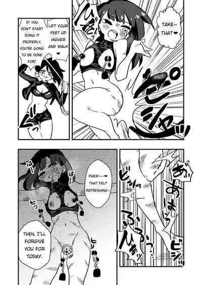 [Niello Kouzan (Niello KYO)] Shussho Shita Moto Shuujin ni Sakaurami Choukyou Sareru Hanashi Zenpen | Being Trained by Ex-Criminals Released from Prison with a Grudge Part 1 [English]