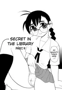 [Shinozaki Rei] Toshoshitsu no Himitsu - Secret In Library. | Secret In The Library [English] [megasean3000]