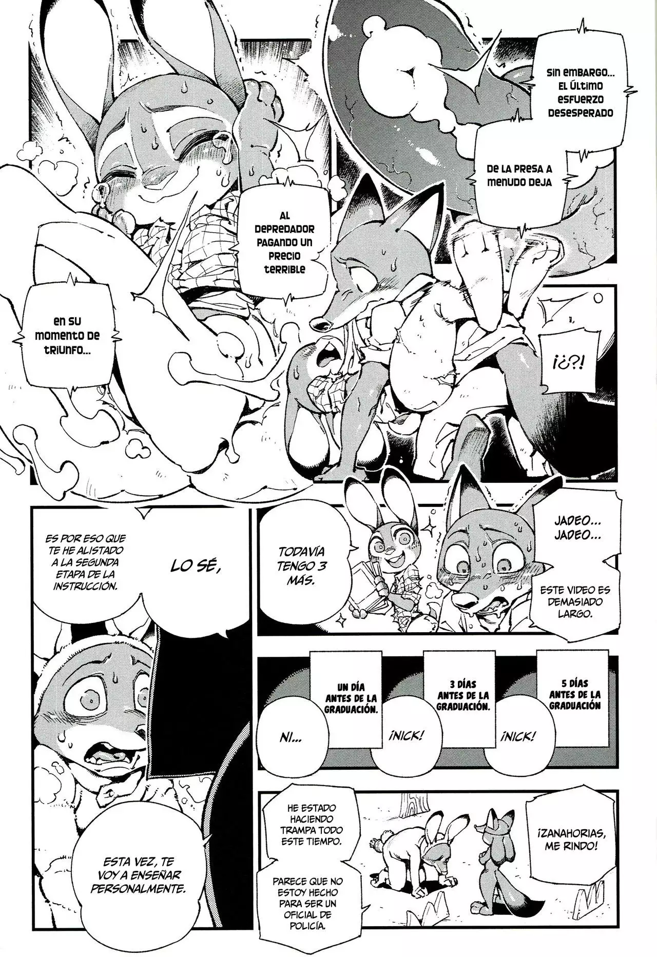 What Does The Fox Say? | ¿Qué dice el zorro?