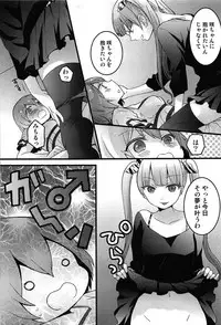 [Nagata Maria] TotsuOn! ~Totsuzen Onnanoko ni Natta node, Ore no Oppai Monde Mimasen ka?~