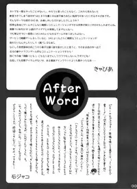 (COMIC1☆9) [Bloody Okojo (Mojyako, Caviar)] Sunny-side up? (Sword Art Online) [Chinese] [无毒汉化组]