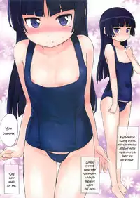 (C82) [tete a tete fragile (Sasahara Yuuki)] Kuroneko note 4. (Ore no Imouto ga Konna ni Kawaii Wake ga Nai) [English] =TV=