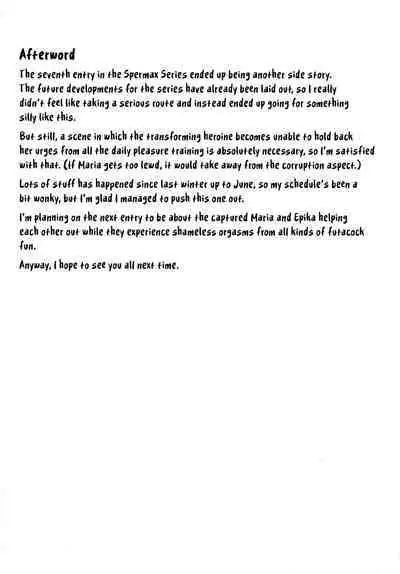 [Pamunosu (Koppamu)] Zetsurin Hishou Spermax ~Futanari wo jou-sama no haiboku mousou Ona nikki~ | Unrivaled Flying Spermax [English] {Doujins.com} [Digital]