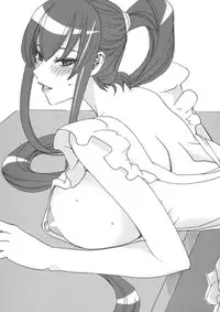 (C79) [MAIDOLL (Fei)] Saeko wa Ore no Yome (Highschool of the Dead)