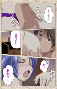 [Cyberworks/TinkerBell] [Full Color Seijin Han] Aniyome wa Ijippari #01 Complete Ban [Digital]