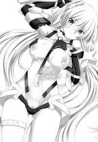 (C87) [Aneko no Techo (Koume Keito)] Rakuen no Arukikata (Rakuen Tsuihou -Expelled from Paradise-)