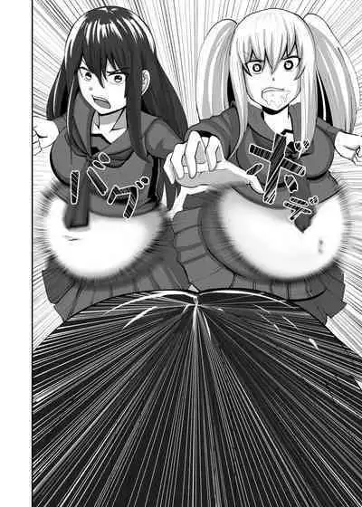 Onspeeder: The Forty Weasel Part 1