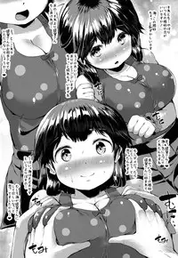 (pixiv MARKET) [ROCK CLIME (Sakimori Dan)] Kanmusu Oppai na Kobanashi Tsumeawase (Kantai Collection -KanColle-)