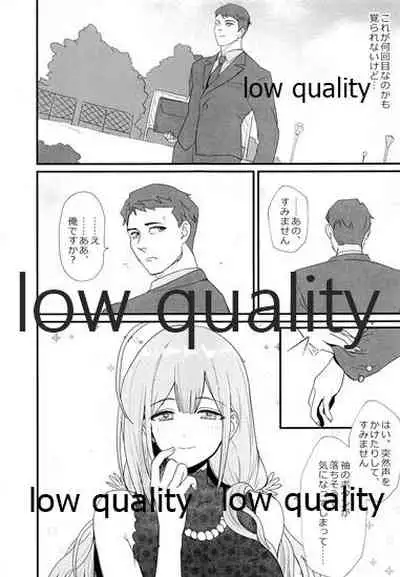 (C97) [Baiuzensen (Asteria, yan2252)] Pirouette (THE iDOLM@STER: Shiny Colors)