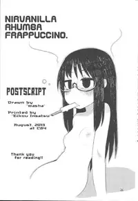(C84) [Astro Qube. (masha)] Nirvanilla Rhumba Frappuccino. (Nichijou)