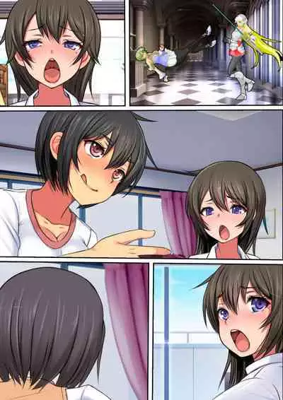 [Furitendou] Class no Joshi-tachi ga Oji-san no Deka Chin Meate ni Ore no Heya o Tamariba ni Suru no da ga